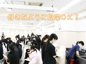 ２年生へ向けて！先生の試技会①♪